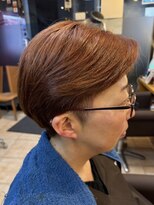 美容室ビジン(BIJIN)&nbsp;ヘナカラー