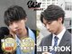 スキル 博多(SKILL)の写真