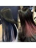 《2回目以降舘野指名》インナーダブルカラー＋トリートメント