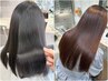 初来店◎【ケアLv.★★★★★】カット+髪質改善酸性ストレート+