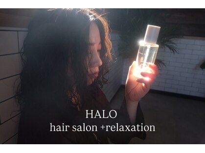 ハロ(HALO)の写真