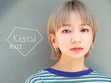 キサイ バズ(kisai BUZZ)