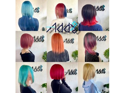 アドナインス(Add9)の写真