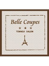 Belle Coupes 天王寺店 【ベルクープス】