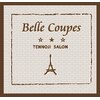 ベルクープス 天王寺店(Belle Coupes)のお店ロゴ