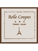 ベルクープス 天王寺店(Belle Coupes)