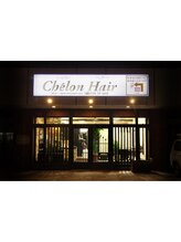 Chelon Hair