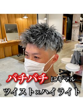 ルースト 心斎橋店(ROOST) ツイストパーマ×ホワイトハイライト