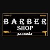 理容 さんのへのお店ロゴ