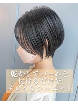 トッカ ヘアアンドトリートメント 難波店&nbsp;小顔似合わせカット愛されクールショート20代/30代40代50代/難波