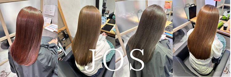 ジェイオーエス(JOS)のサロンヘッダー