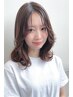 髪質改善カラー【ヒアルロン酸配合】【ホームケア付き】