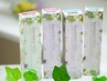 白髪染め/リタッチ【45日以内】＋コラーゲン＋2ステップTr