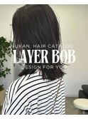 レイヤーボブ