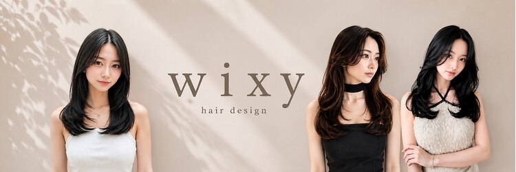 ウィクシー(wixy)のサロンヘッダー