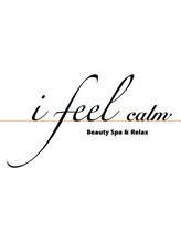 i feel calm
