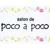 サロンド ポコアポコ(salon de poco a poco)のお店ロゴ