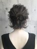 ヘアアレンジ　【和装・特殊セットは行っておりません】￥4000