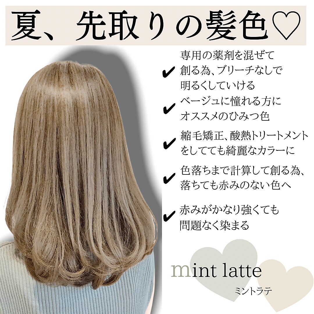 たそまる様専用 アリたそまる様専用 ありふれた職業で世界最強 たそまる様専用 アリたそまる様専用 ありふれた職業で世界最強