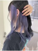 インナーパープルカラー