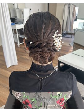 オウン(AUN) タイトアップ