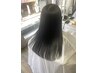 【お洒落応援プロジェクト】カット＋ストレート（縮毛矯正）￥20000→￥11800