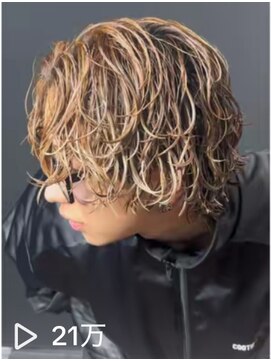 スキル(SKILL) サーフカール