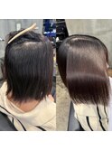美髪矯正 Before After