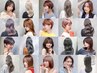 【☆新規様☆】4回目　来店時に全クーポン　　10%OFF☆