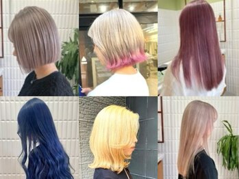 EIGHT nonoichi 野々市店 【エイト】