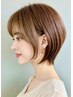 【9月10月限定】カット＋肌色対応カラー＋コタTr  ￥7980　髪質改善サロン