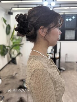 ヘアーサロンライト(hair salon Light) お団子アレンジ