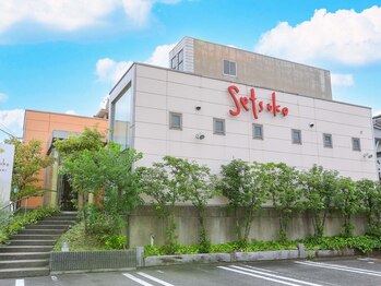 Setsuko itagaki【セツコ】の写真/仕上がりだけでなく、”その先の髪”まで美しく。お客様一人一人に丁寧なケアで、健やかな髪へ導きます。