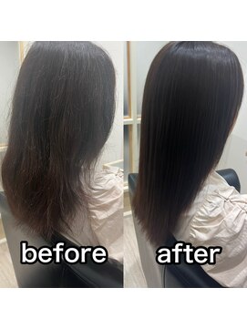 プレミアムストレートエステ