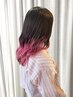 《OPEN記念》カット+インナーカラー+オーダーメイドTR ¥18000→15000