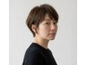 新規【女性限定】平日お得なクーポン☆カット +クイックヘッドスパ ¥5,445