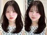 【迷ったらコレ】似合わせカット＋カラー＋髪質改善Tr＋3stepオーダーメイド