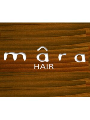 マーラヘアー(mara HAIR)