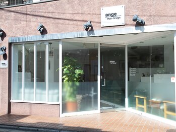 ａｎｇｅ【アンジュ】
