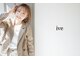 イブ(ive)の写真