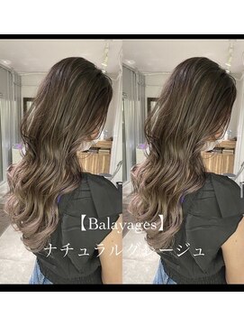 スーク 宜野湾店(suuk) ナチュラルグレージュ