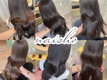 ナイショ(naisho)