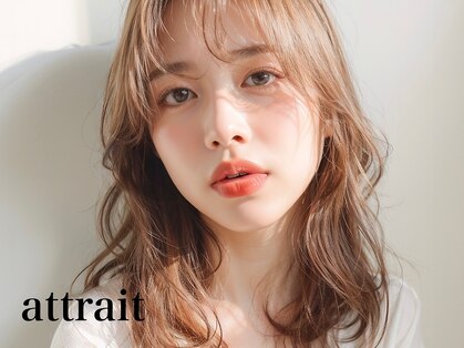 アトレ 梅田店(attrait)の写真