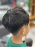 【小・中学生限定/平日14時～17時/夏休みキャンペーン】スクールカット￥2500