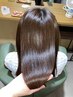 【マキハタ限定】美髪ヘアエステ+トリートメント+ホームケア￥12500