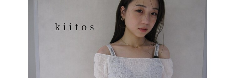 キートス 高知店(kiitos)のサロンヘッダー
