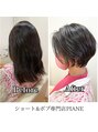 ピアーネ(PIANE)&nbsp;大好きな仲間と大好きなショート&ボブの専門店を立ち上げました!