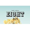 エイト ソル 博多筑紫口店(EIGHT sol)のお店ロゴ