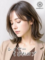 マックスビューティーギンザ(MAXBEAUTY GINZA)　&nbsp;レイヤーくびれロブ☆銀座/東京駅