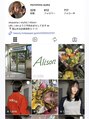 アリソン(Alison)&nbsp;Instagramものんびり更新してます@_mooriiin_